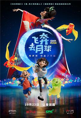 在线视频国产一区